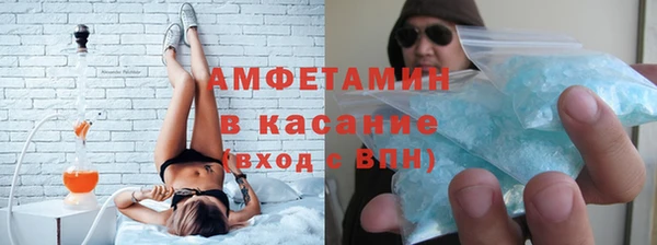 PSILOCYBIN Армянск