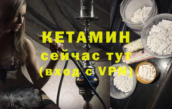 PSILOCYBIN Армянск
