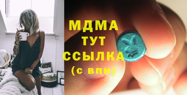 PSILOCYBIN Армянск