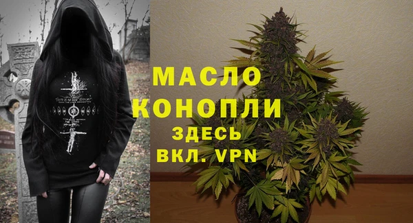 кокаин перу Арсеньев