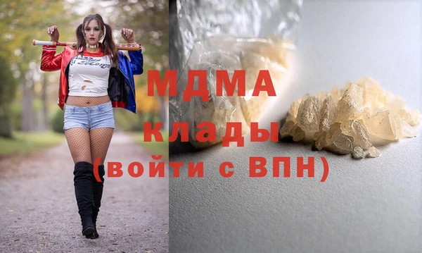 дмт Алексин