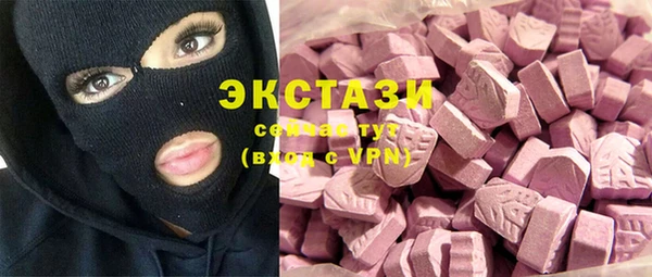 мескалин Алзамай