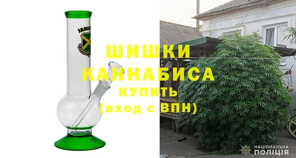 кокаин перу Арсеньев