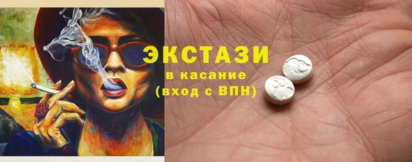 дмт Алексин