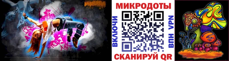 Галлюциногенные грибы мухоморы  закладка  Артёмовский 